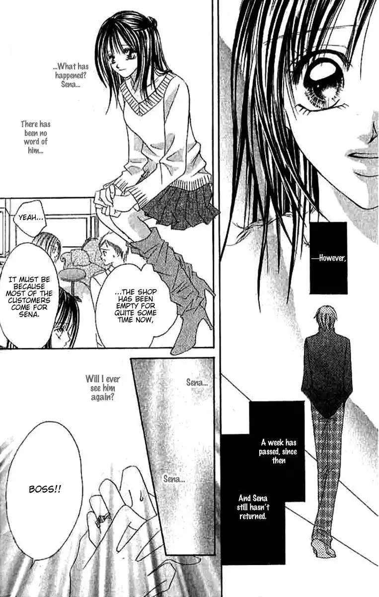 Hatsukoi - Host Chapter 3 19